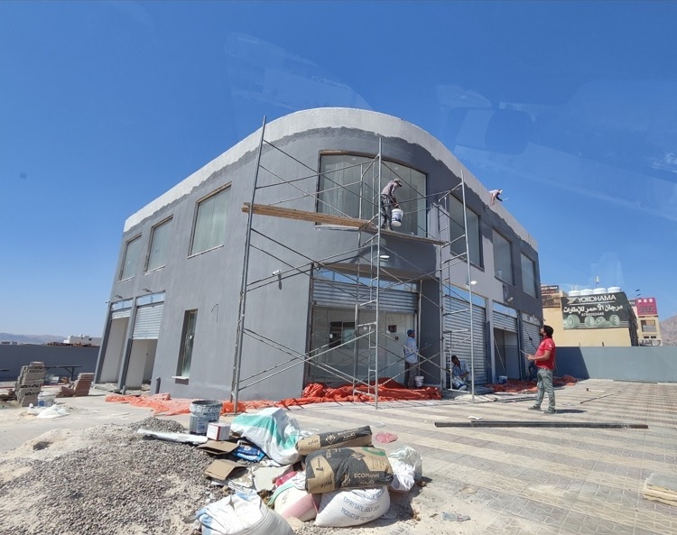 Project & Construction Management